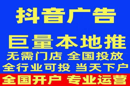 微博信息流数据分析与洞察